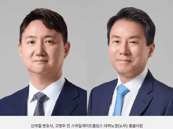 【法律新闻】浩岩律师事务所"浩岩劳动法律中心"成立