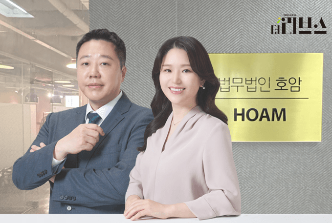 【The Leaps】浩岩律师事务所招聘两名律师..."加强"金融·房地产业务