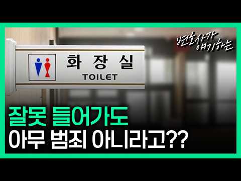 실수였다면 이렇게 해야 합니다