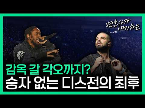 긁힌 거 아니야?