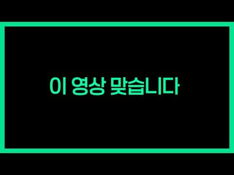 무료상담소 오픈 / 진짜 공짜 상담