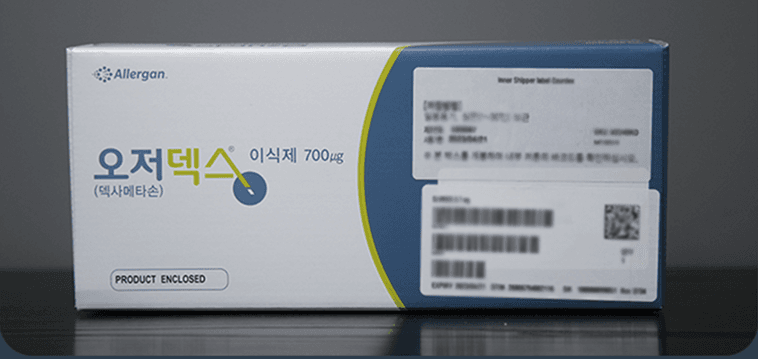 오저덱스 (Ozurdex)