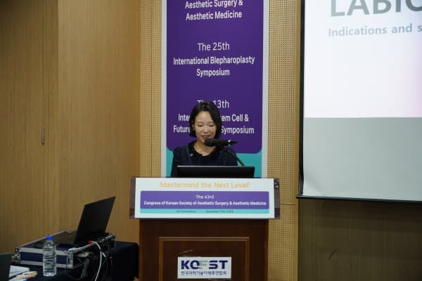 Presentation at the 43rd Korean Academy of Aesthetic Surgery