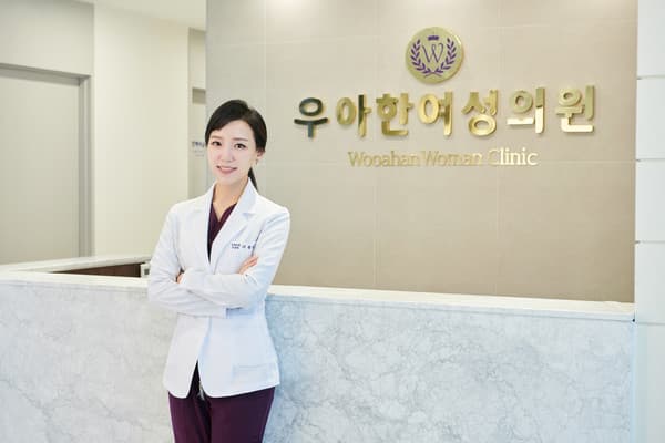 Wooahan Clinic's Director Lee Dong Hee, Receives Minister of Gender Equality and Family Award