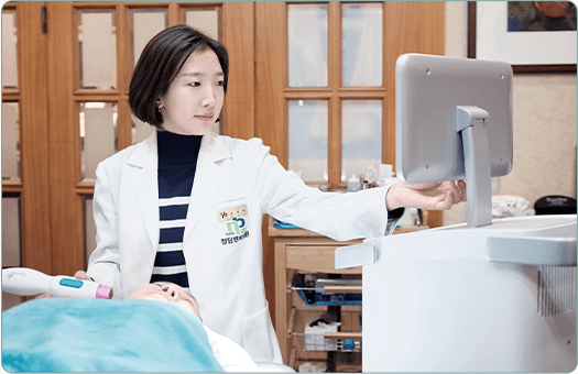 RF 고주파 에너지