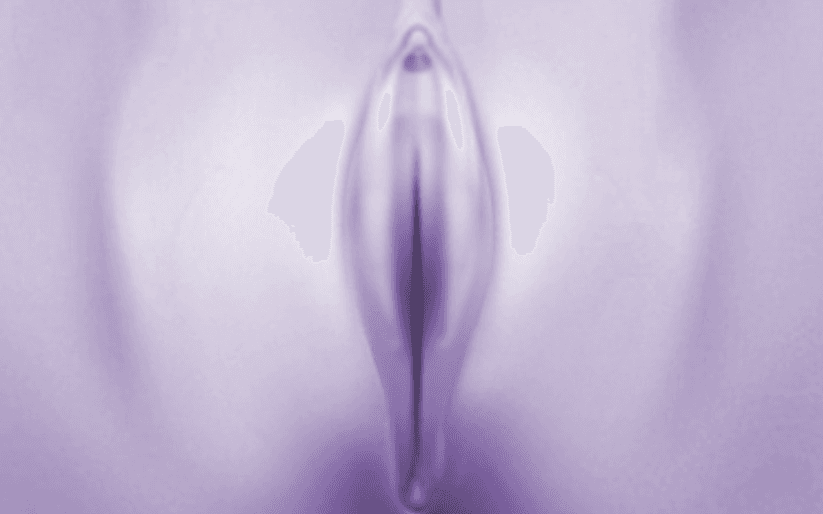 경미한 소음순 변형